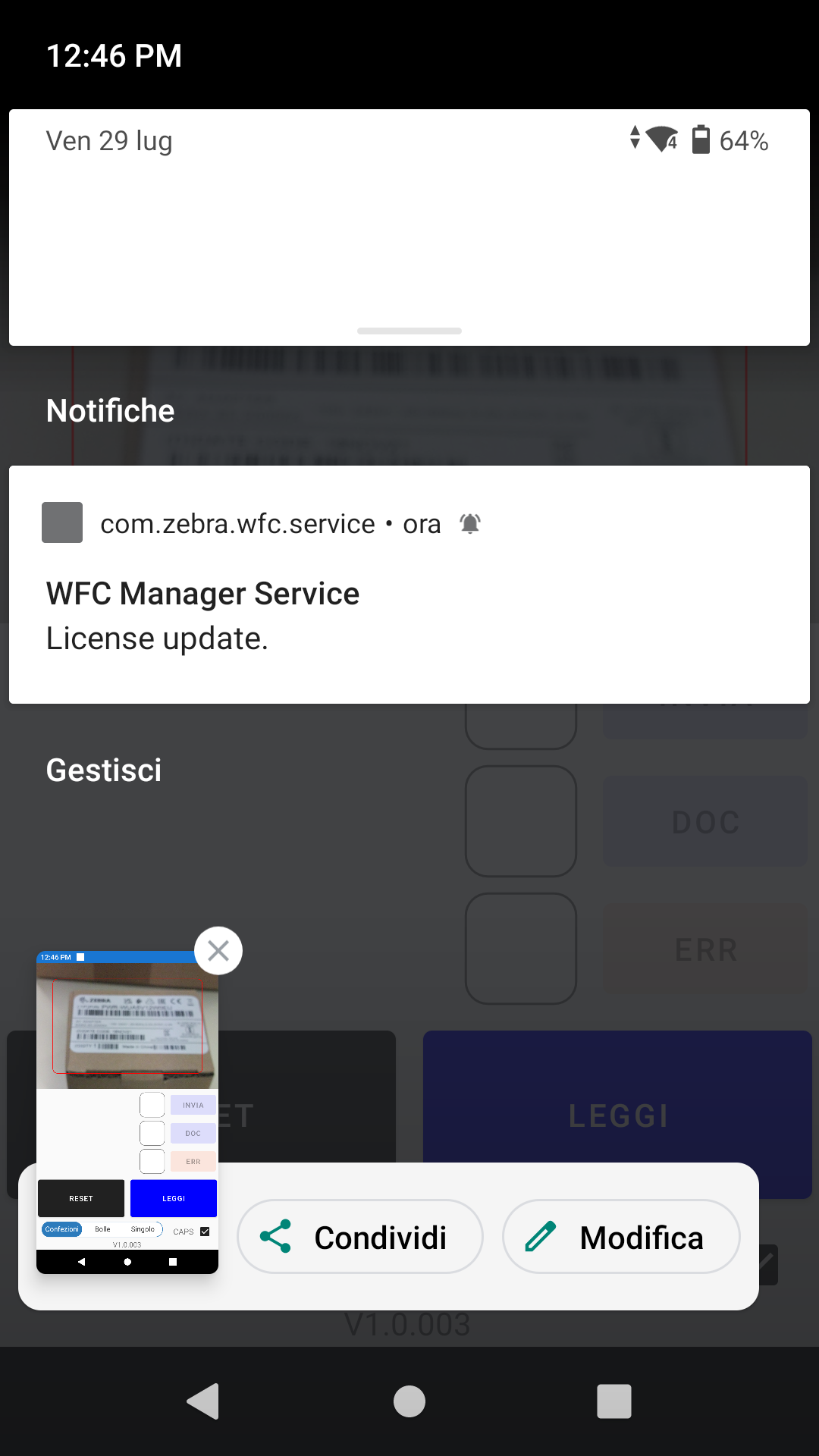 EnterpriseHomeScreen and WFC service at startup interfere with my app ...